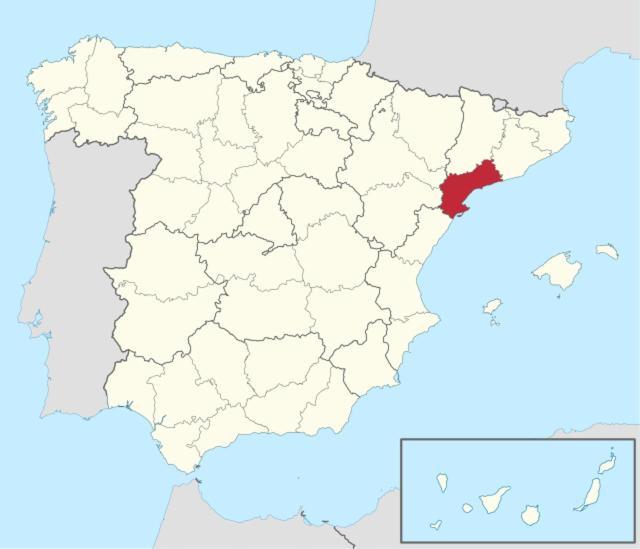 A 300 Mts De La Playa, 25 Minutos De Port Aventura Y 50 De Barcelona * Coma-Ruga